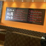 やっぱりステーキ  - 