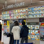 小谷サービスエリア（上り線）スナックコーナー・フードコーナー - 