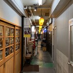 おでん 串カツの店 ころん。 - 
