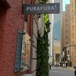 PURAPURA - 神戸らしい看板