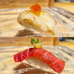 Teruzushi - 