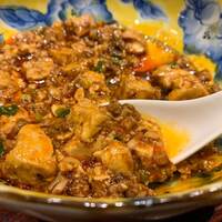 中華旬彩 森本 - 