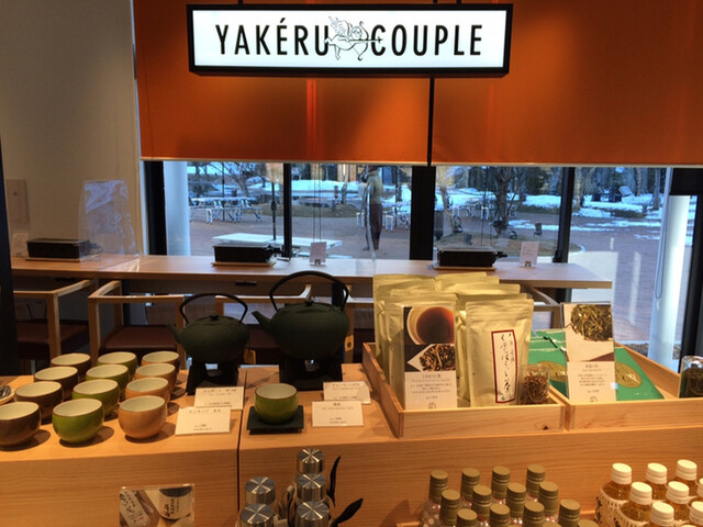 茶屋勘右衛門 - 松島海岸（和菓子）の写真