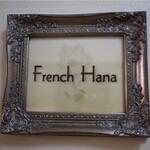French Hana - 