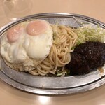 洋食屋 大越 - 