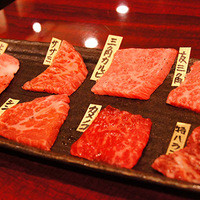 焼肉ギュウミー - おすすめ全部盛り1人前