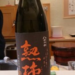 寿し道 桜田 - 鹿児島県の芋焼酎八千代伝熟柿のソーダ割り