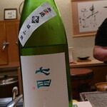 寿し道 桜田 - 冷酒は佐賀県の七田純米吟醸無濾過生酒、酒米は富山県産雄山錦