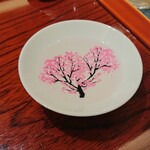 寿し道 桜田 - 冷酒を注ぐと桜の花が咲き誇る酒器で秋田県の新政農民芸術概論Agriveda2019