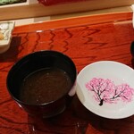 寿し道 桜田 - 味噌汁