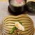 かっぽう 猪澤 - 料理写真: