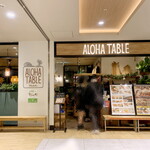 Aloha Table - お店外観