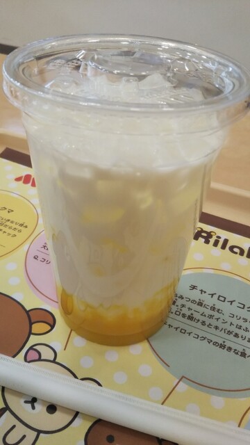 モスバーガー モルエ中島店（【旧店名】モスバーガーファクトリー） - 東室蘭（ハンバーガー）の写真