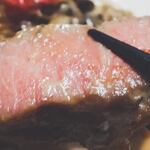 キャトルラパン - 