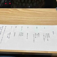 瓢嘻 京橋店 - 