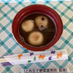 JA丹波ひかみ とれたて野菜直売所 - 料理写真:ぷちぜんざい