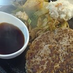 鉄板料理 こぱん亭 - はんば～ぐ