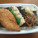 ほっともっと - 料理写真:のり弁¥330