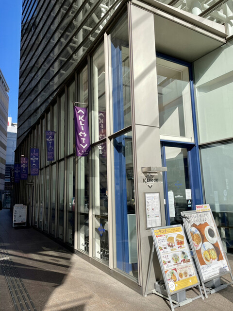 立川駅周辺のおすすめカフェ ゆっくりできる人気店14選 食べログまとめ 立川駅周辺のおすすめカフェ ゆっくりできる人気店14選 食べログまとめ