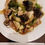 中国酒家 大三元 - 