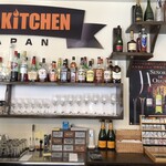 SOUL KITCHEN - 