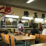 埼玉屋 - と言ってもフードコートみたいになってます。