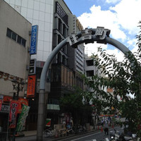 ドラード - 