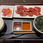 Oreno Yakiniku - 