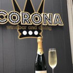 CORONA winebar＆dining - 