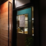 RISTORANTE IL NODO - 