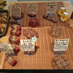 パリアッシュ - 