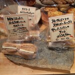 パリアッシュ - 