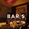 Bar S