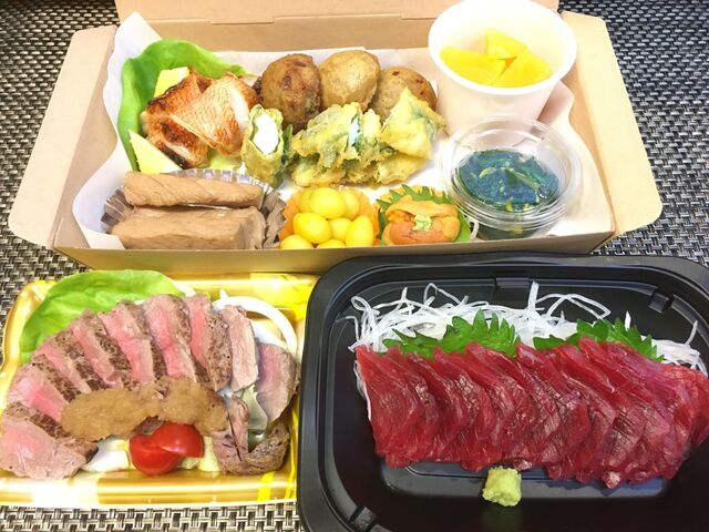 真 お魚と野菜 浦添前田 割烹 小料理 食べログ