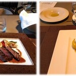 チリエージョ - 