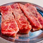 Upper skirt steak