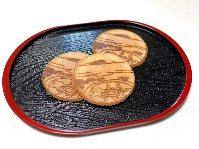 世界のコイン館 観音寺 その他 食べログ