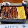 逢坂山 かねよ 本店