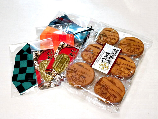 世界のコイン館 観音寺 その他 食べログ