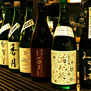 We also offer a variety of alcoholic beverages, including seasonal sake and Ishihara original brands.