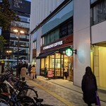 スターバックスコーヒー - 