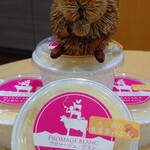ブノン - 