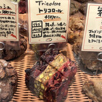 パリアッシュ - 