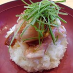 飯田商店 - アップ