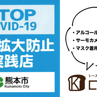 熊本市東区でおすすめの美味しいカフェをご紹介 食べログ 熊本市東区でおすすめの美味しいカフェをご紹介 食べログ