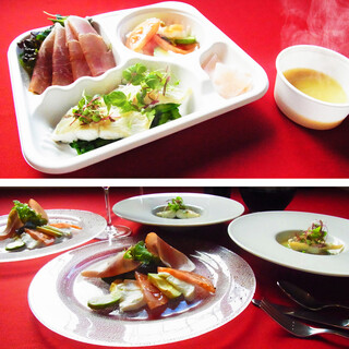 テイクアウト写真3