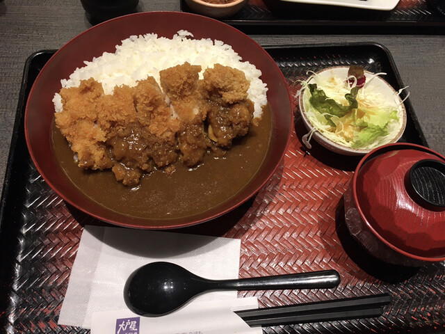 Ootoya Ionmoru Kitaoji Ten photo 4