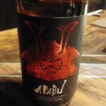 旅篭 - 赤武F吟醸 700円