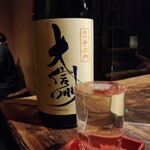 旅篭 - 大信州 手の内 純吟生 900円 