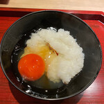 富小路 やま岸 - 長野県の木島平の幻の米の煮えばなのTKG